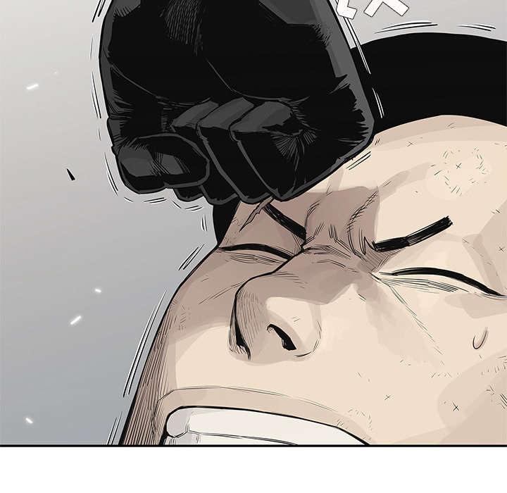 乱世新娘电视剧漫画,第86章：认输5图