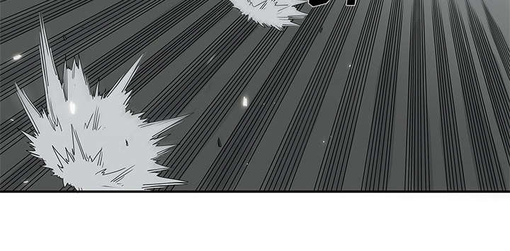 乱世邮差漫画,第72章：紧张5图