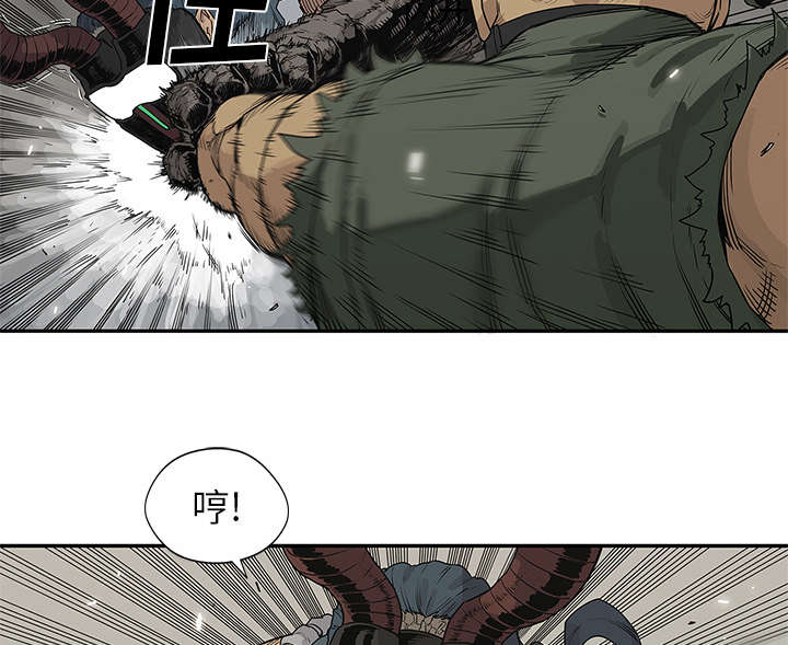 乱世邮差漫画,第82章：第三轮1图