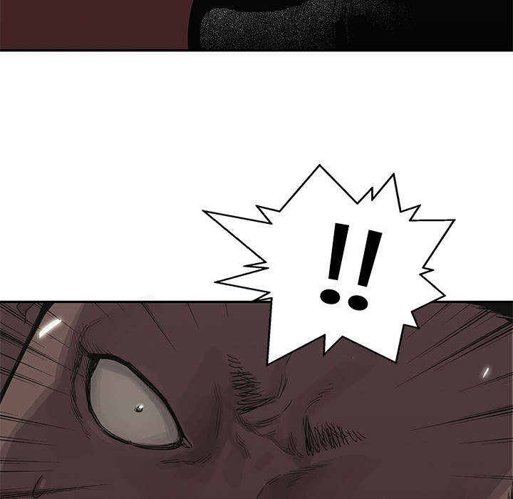 乱世有情天迅雷下载漫画,第80章：获胜1图