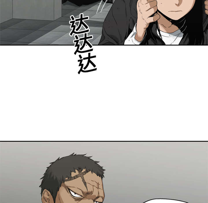 乱世玉缘电视剧剧情漫画,第29章：逃脱3图