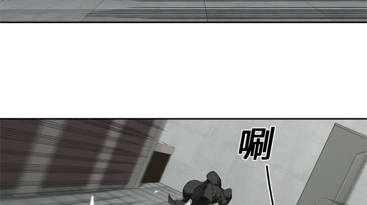 乱世枭雄评书大全漫画,第28章：打斗1图