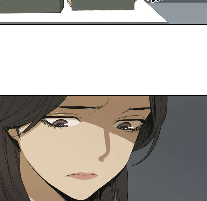 乱世有情天迅雷下载漫画,第11章：炸弹2图