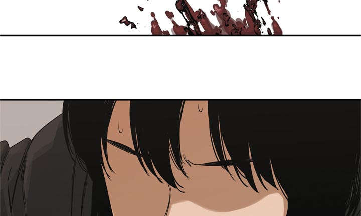 乱世有情天迅雷下载国语版漫画,第41章：发现1图