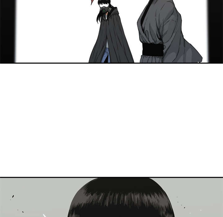 乱世三义连续剧全集漫画,第43章：追击1图