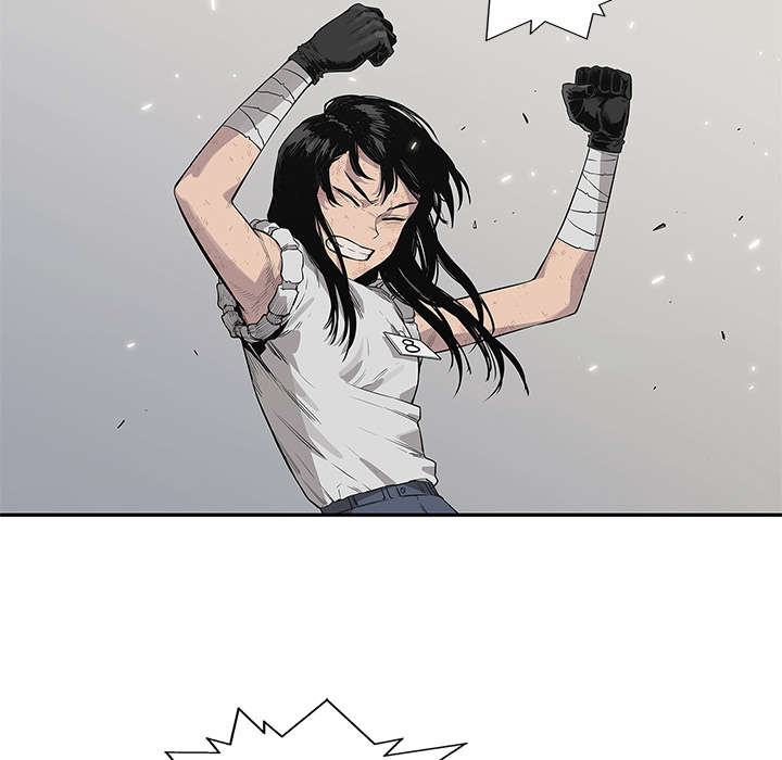 乱世有情天迅雷下载国语版漫画,第88章：看破3图