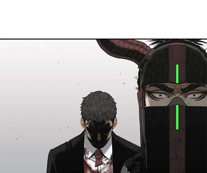 乱世邮差漫画,第44章：血性5图