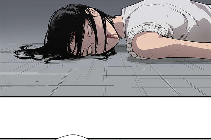 乱世邮差漫画,第79章：保护机制2图