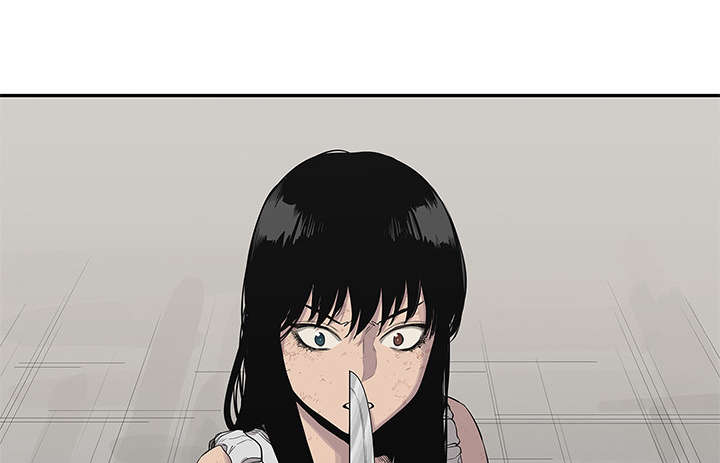 乱世有情天迅雷下载漫画,第86章：认输2图