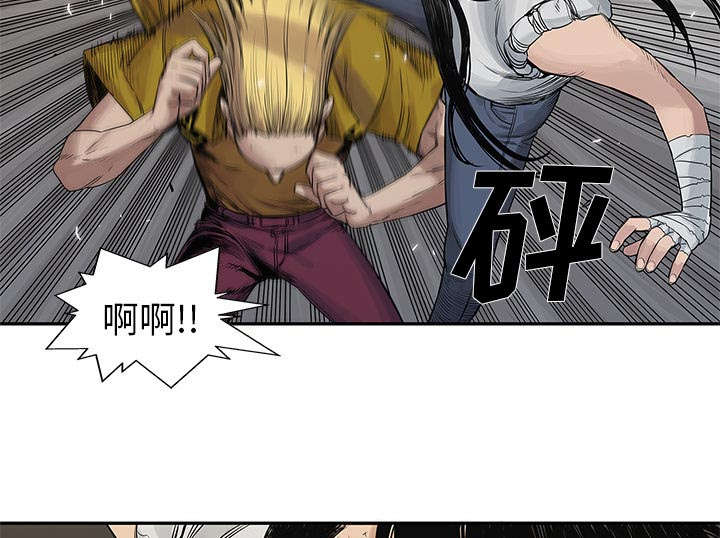 乱世邮差漫画,第58章：决赛4图