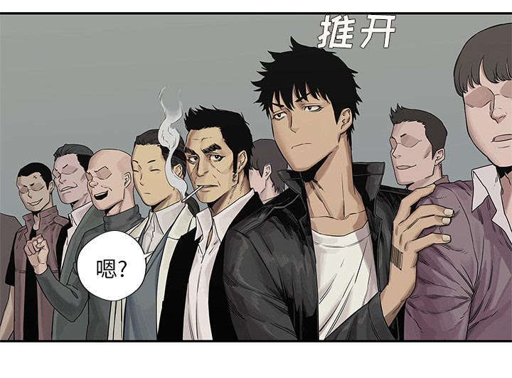乱世邮差漫画,第58章：决赛3图