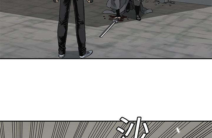 乱世有情天迅雷下载漫画,第52章：留下一臂5图