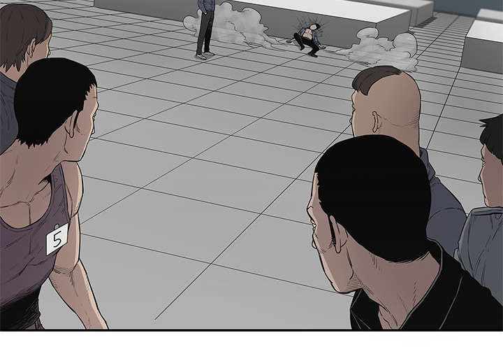 乱世枭雄485回版全集单田芳漫画,第74章：不战而生2图