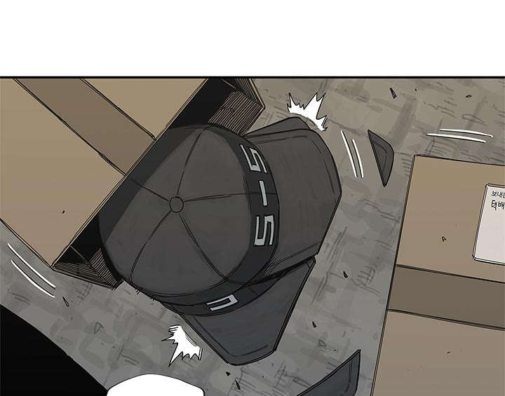 乱世邮差漫画,第45章：各自角色4图