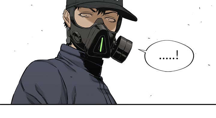 乱世有情天迅雷下载漫画,第52章：留下一臂4图