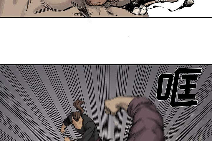 乱世邮差漫画,第58章：决赛2图