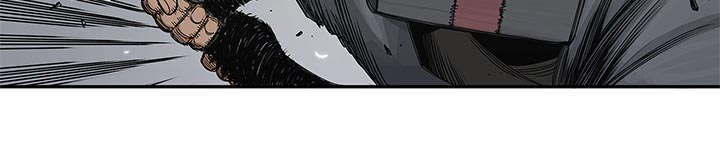 乱世邮差漫画,第48章：实验体5图