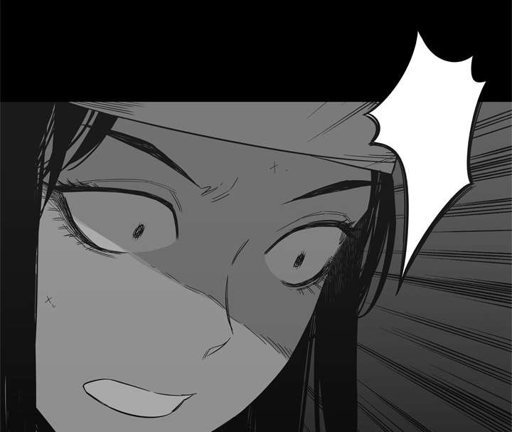 乱世邮差漫画,第34章：寻找1图