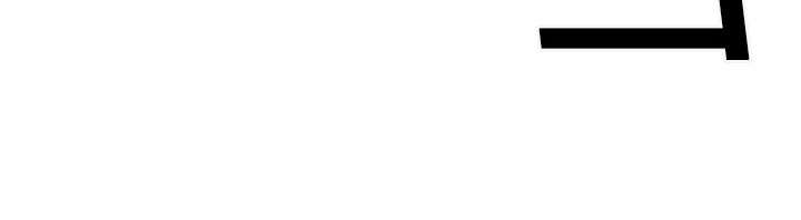 乱世邮差漫画,第46章：强者3图