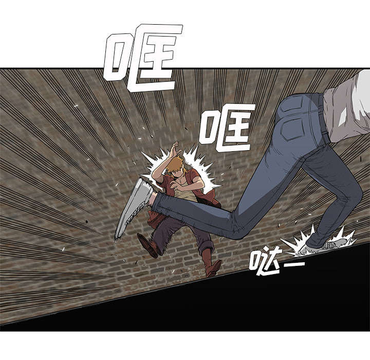 乱世枭雄杜月笙音频漫画,第67章：赢了5图