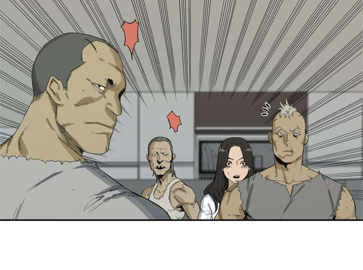 乱世邮差漫画,第10章：顶替3图