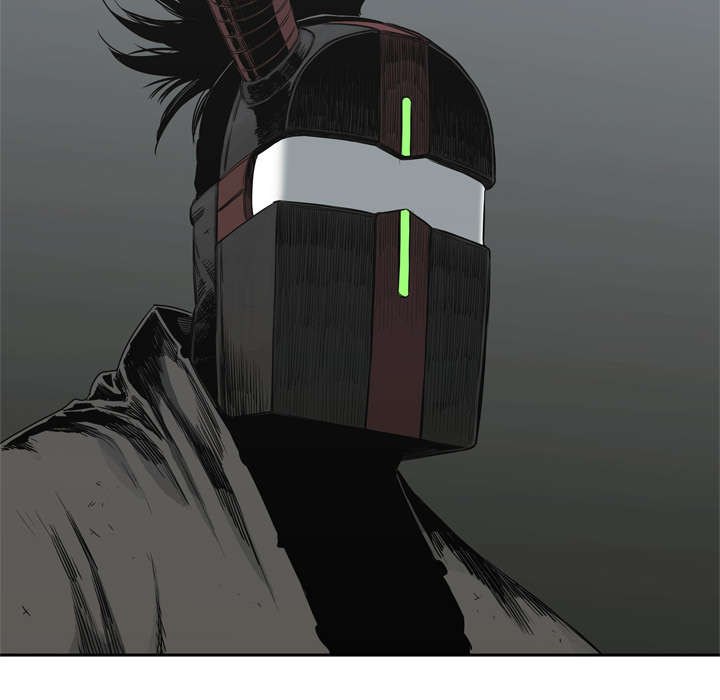 乱世有情天迅雷下载漫画,第37章：闯入1图