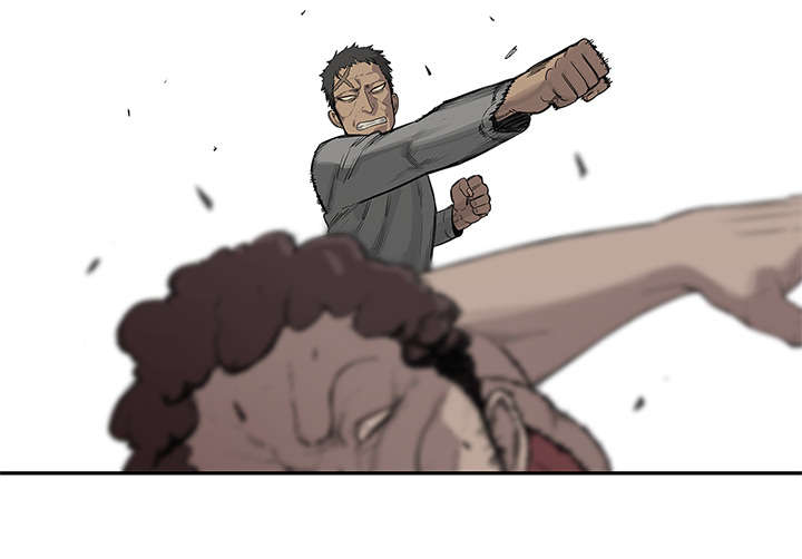 乱世有情天迅雷下载漫画,第78章：关注5图