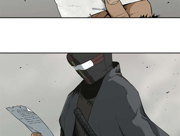 乱世邮差漫画,第22章：向往天空1图