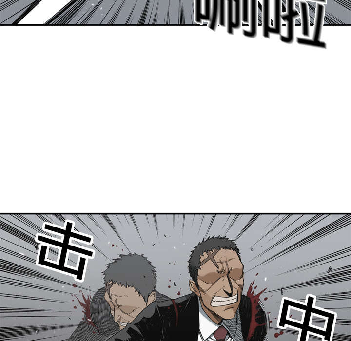 风是邮差漫画,第42章：好好比一场1图