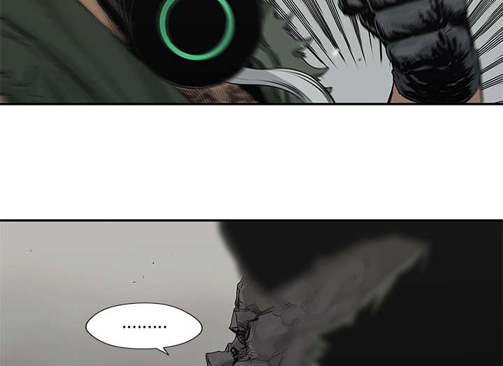 乱世有情天迅雷下载漫画,第81章：越区域3图