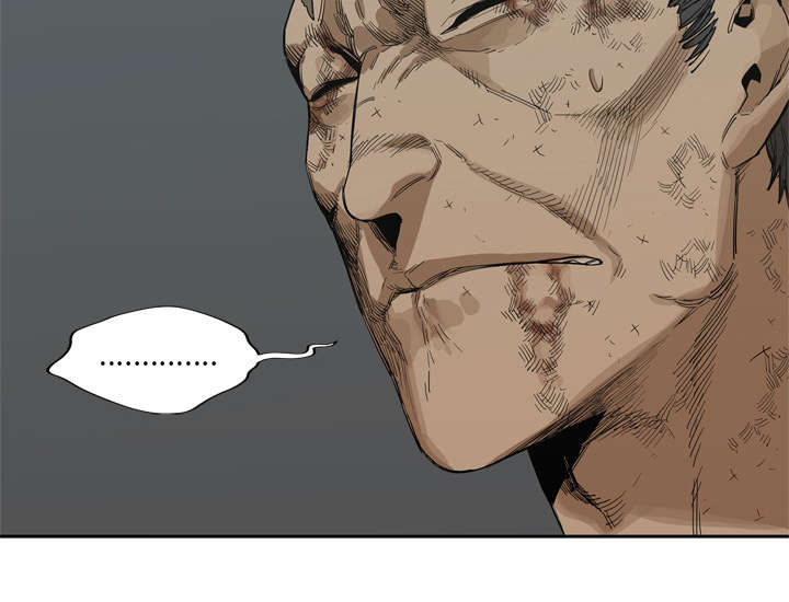 乱世有情天迅雷下载国语版漫画,第19章：最终测试5图