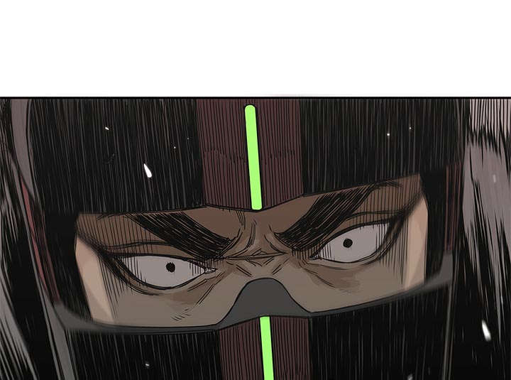 乱世邮差漫画,第46章：强者3图