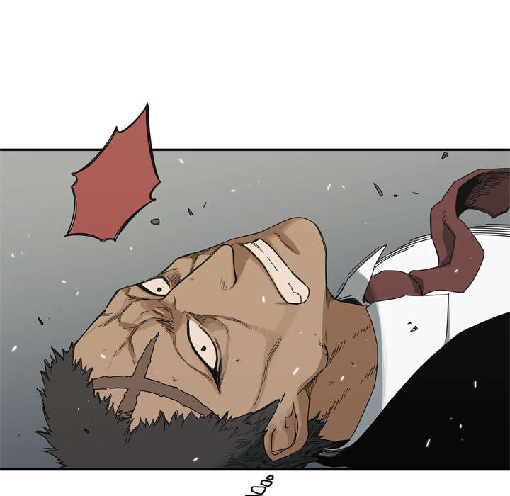 乱世有情天迅雷下载国语版漫画,第42章：好好比一场4图