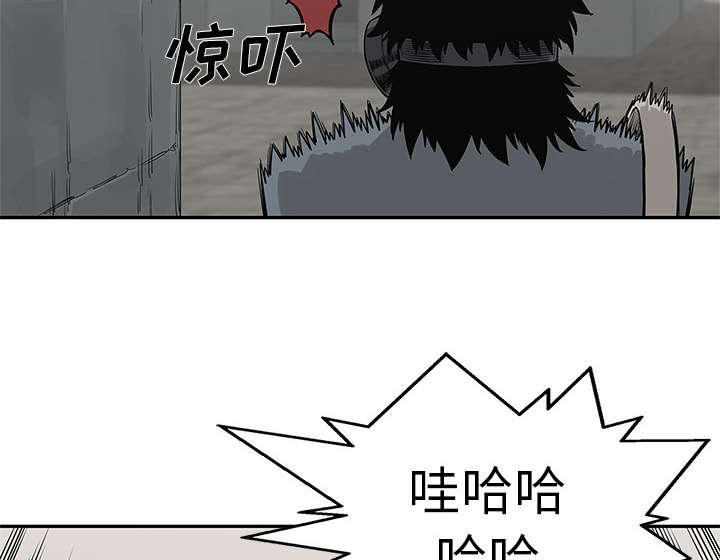 乱世邮差漫画,第90章：毅力4图