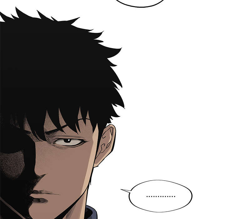 乱世邮差漫画,第89章：鼓励5图