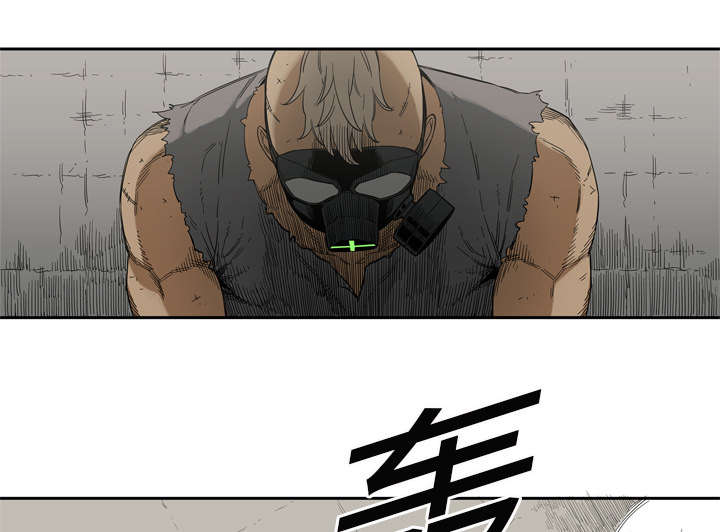 乱世有情天迅雷下载漫画,第12章：加班2图