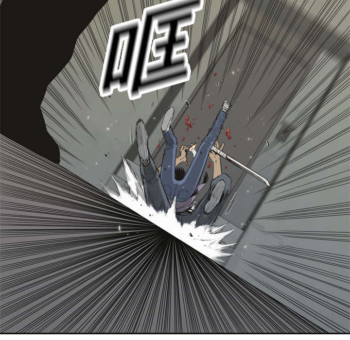 乱世有情天迅雷下载漫画,第13章：不拖后腿1图