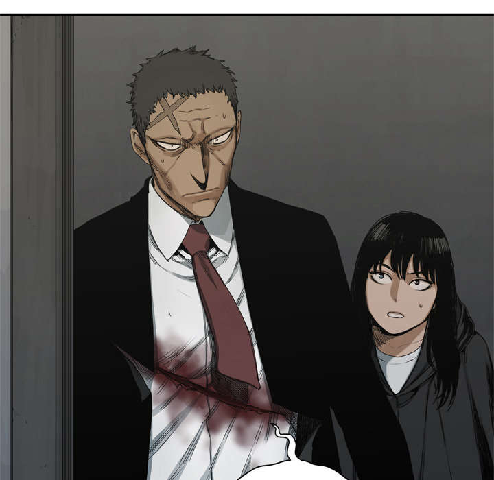 乱世有情天迅雷下载漫画,第41章：发现5图