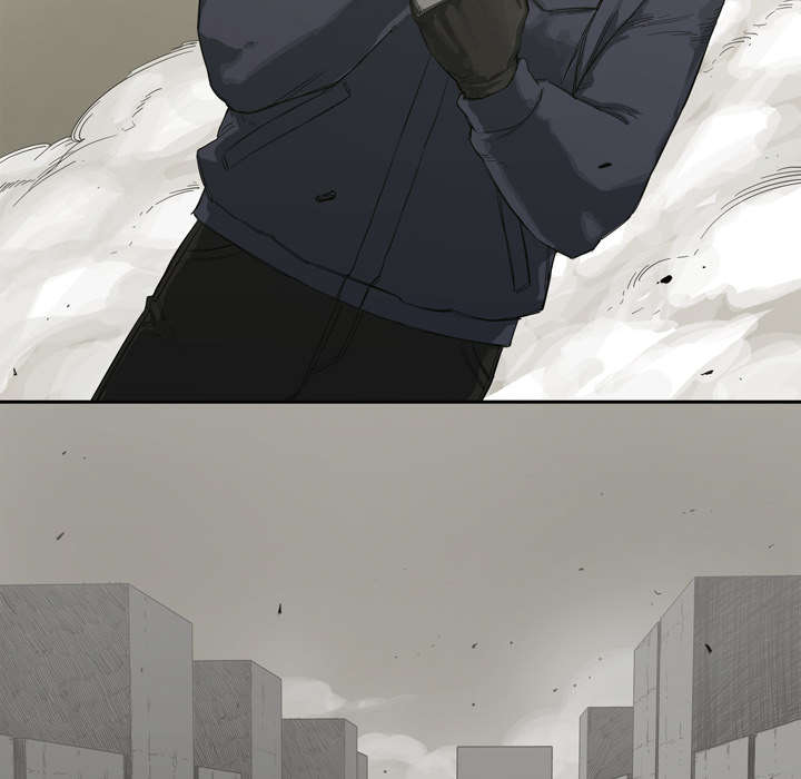 乱世邮差漫画,第2章：危险职业4图