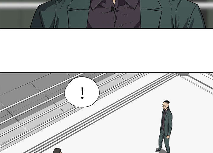 乱世邮差漫画,第79章：保护机制4图