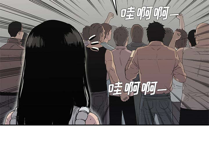 乱世有情天迅雷下载国语版漫画,第65章：另一堵墙4图