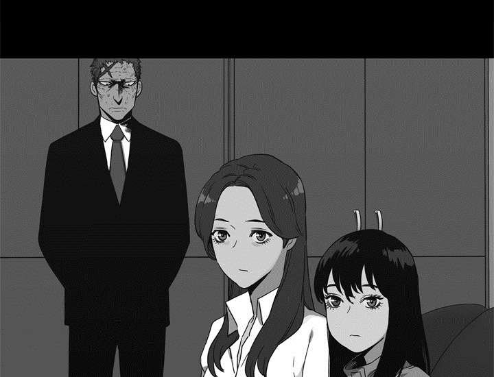 乱世邮差漫画,第29章：逃脱1图