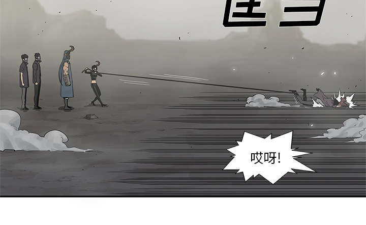 乱世有情天迅雷下载漫画,第81章：越区域3图