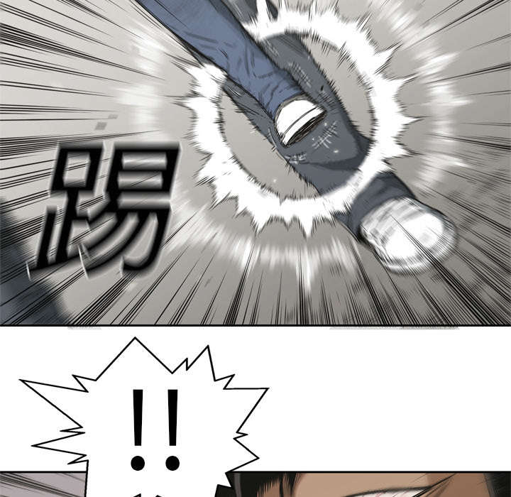 乱世邮差漫画,第13章：不拖后腿5图