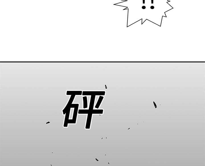 乱世有情天迅雷下载漫画,第51章：血腥复仇1图