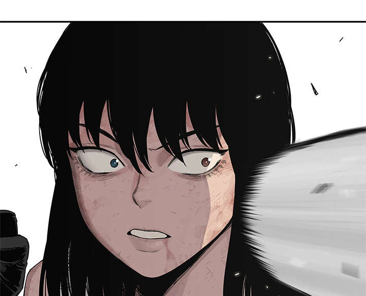 乱世有情天电视剧漫画,第91章：生死关头4图