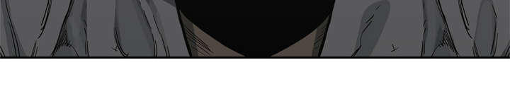 六安是有哪些医考培训班的地方吗漫画,第37章：闯入2图