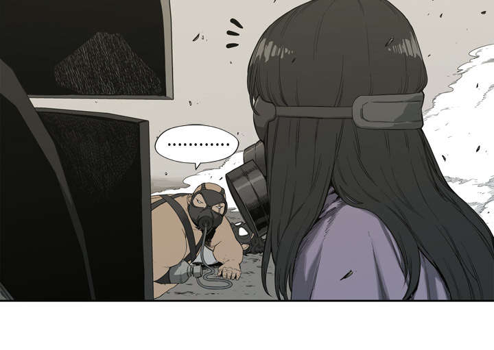 乱世有情天迅雷下载漫画,第3章：劫持人质4图