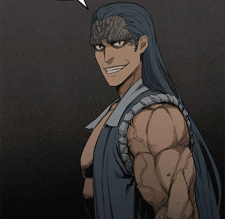 乱世有什么特征漫画,第54章：纸老虎1图