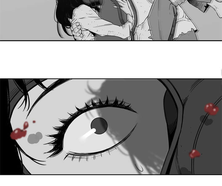 乱世有情天迅雷下载漫画,第8章：警察5图